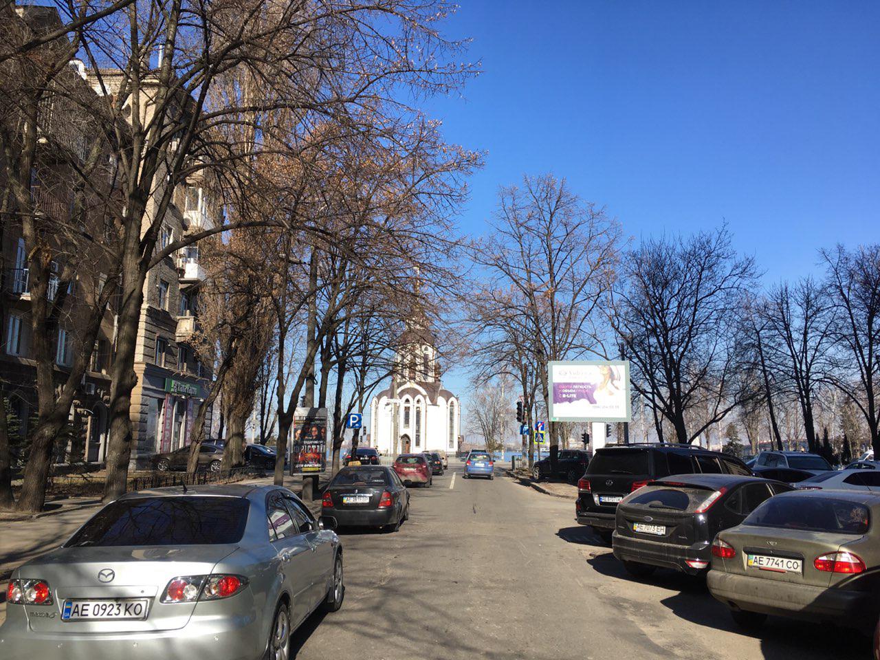 Наружная реклама Днепр 16