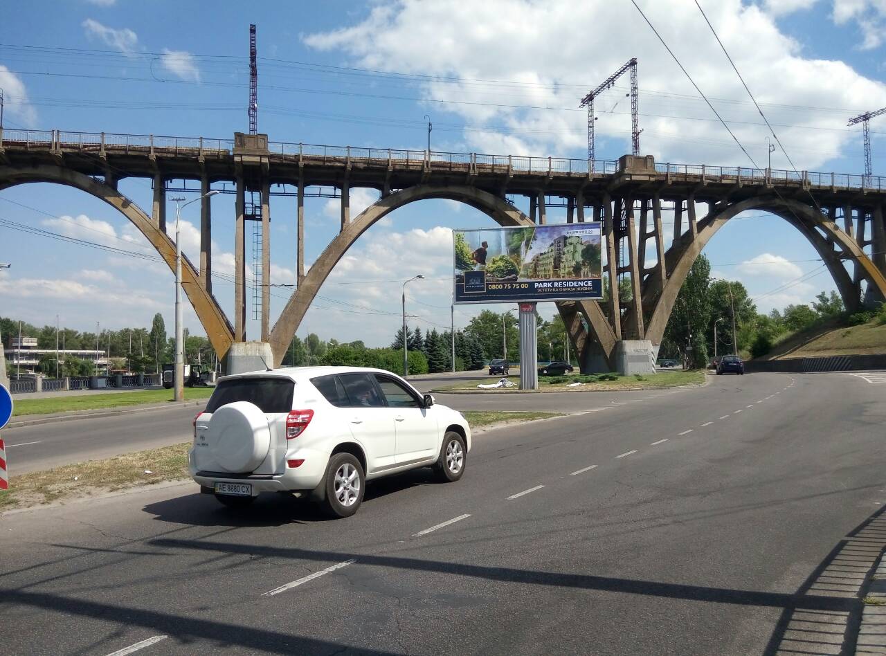 Наружная реклама Днепр 44
