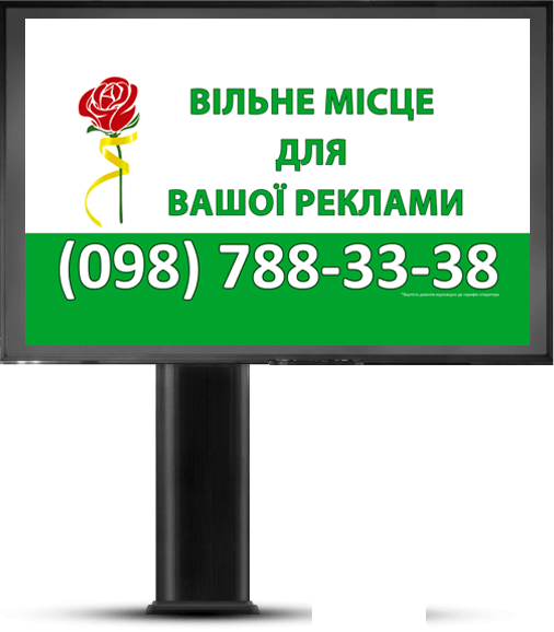 Беклайт
