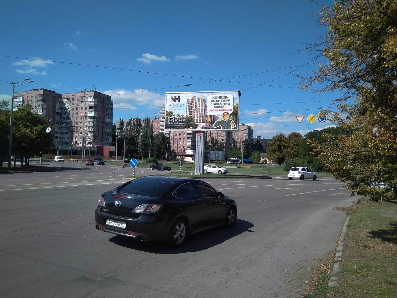 тривижн реклама